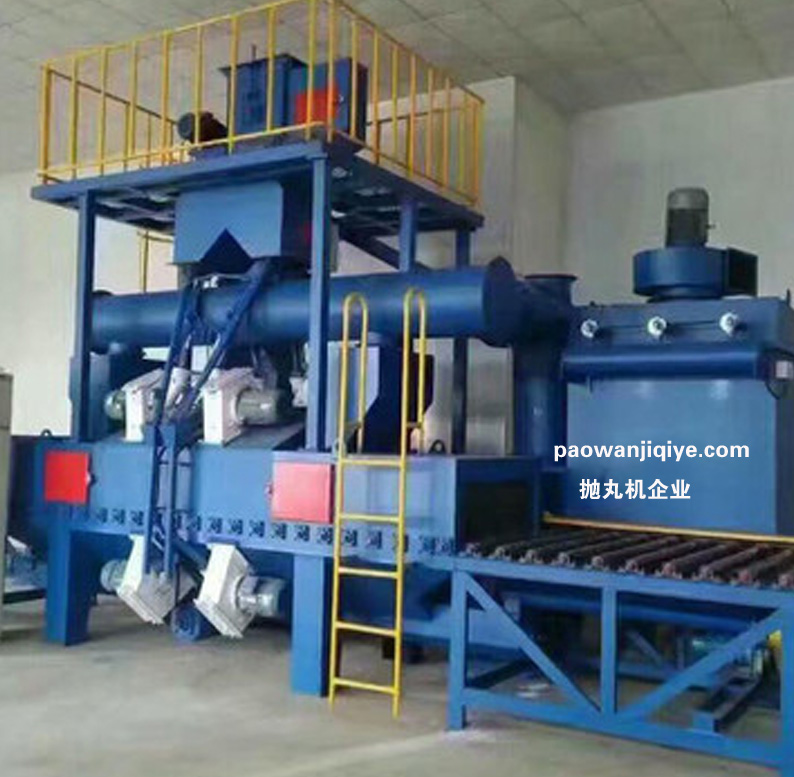 鋁模板拋丸機(jī)